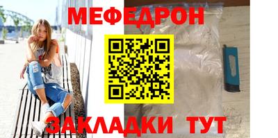 каннабис Нягань