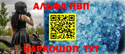 герыч Обнинск