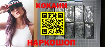 дмт Пенза