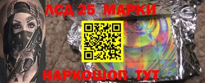 герыч Обнинск