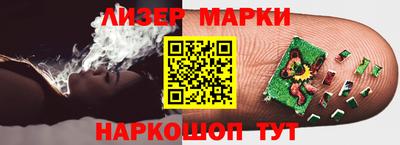 мефедрон мука Обь
