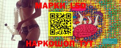 герыч Обнинск