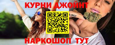 каннабис Нягань