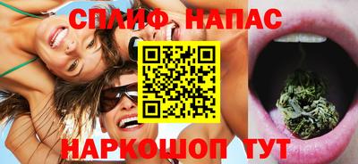 мефедрон мука Обь
