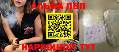 дмт Пенза