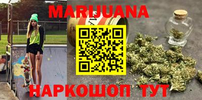 Альфа ПВП Первоуральск