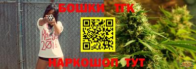 каннабис Нягань