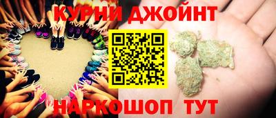 мефедрон мука Обь
