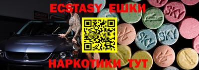 каннабис Нягань