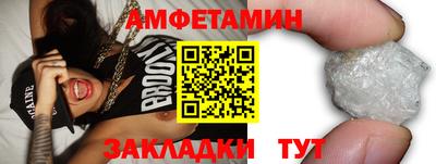 каннабис Нягань