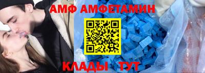 марихуана Партизанск