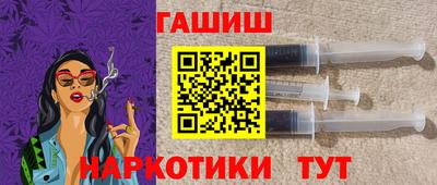 Альфа ПВП Первоуральск