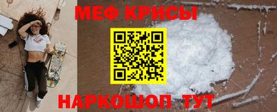 герыч Обнинск
