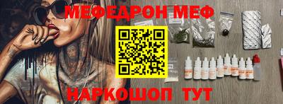 каннабис Нягань