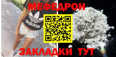 каннабис Нягань