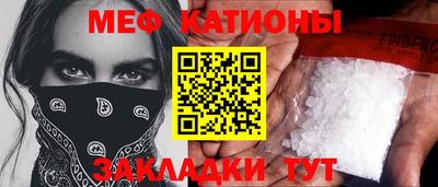 каннабис Нягань