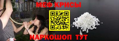 каннабис Нягань